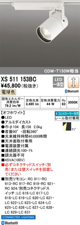 XS511153BC