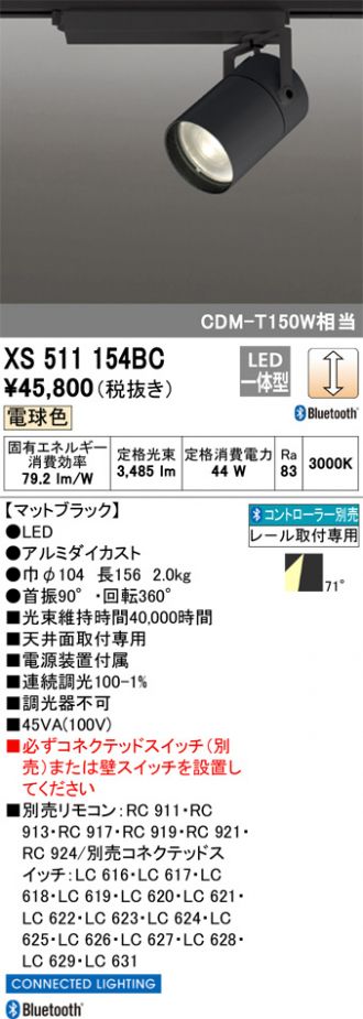 XS511154BC