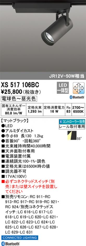 XS517106BC