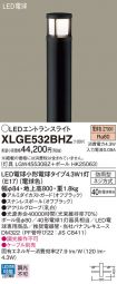 XLGE532BHZ