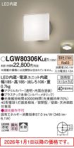 LGW80306KLE1