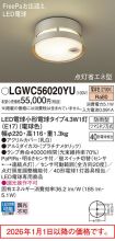 LGWC56020YU