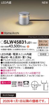 SLW45831LE1