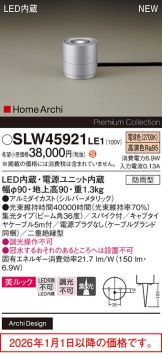 SLW45921LE1