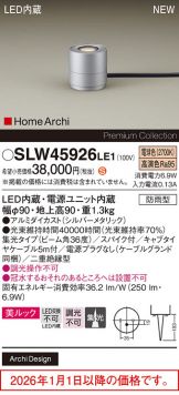 SLW45926LE1