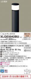 XLGE5042BU