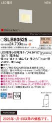 SLB80525