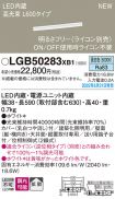 LGB50283XB1