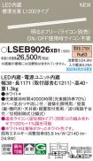 LSEB9026XB1