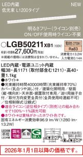 LGB50211XB1