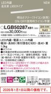 LGB50287XB1