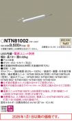 NTN81002