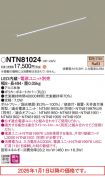 NTN81024