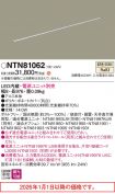 NTN81062