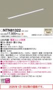 NTN81322