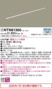NTN81360