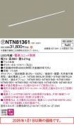 NTN81361
