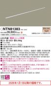 NTN81383