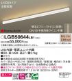 LGB50644LB1