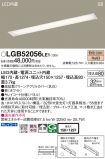 LGB52056LE1