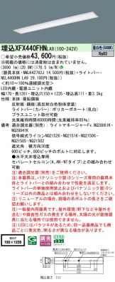 XFX440FHNLA9