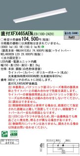 XFX465AENLE9