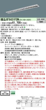 XFX431FEWLE9