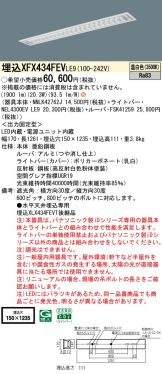 XFX434FEVLE9