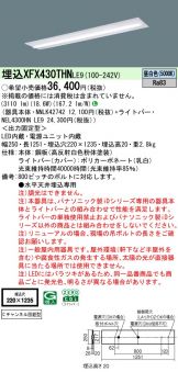 XFX430THNLE9