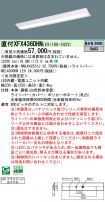 XFX436DHNLE9