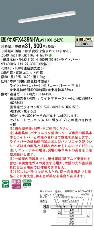 XFX439NHVLA9