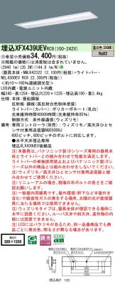 XFX439UEVRC9