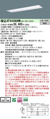 XFX439UHWLA9