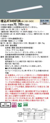 XFX466FUNLA9