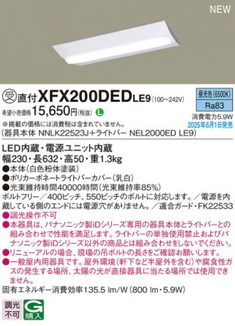 XFX200DEDLE9