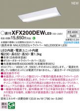 XFX200DEWLE9