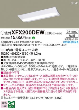 XFX200DEWLE9
