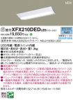 XFX210DEDLE9