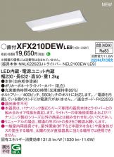 XFX210DEWLE9