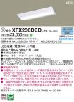 XFX230DEDLE9