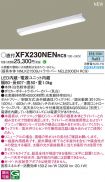 XFX230NENRC9