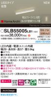 SLB55005LB1