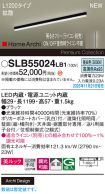SLB55024LB1