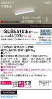 SLB55103LB1