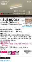 SLB55205LB1