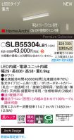 SLB55304LB1