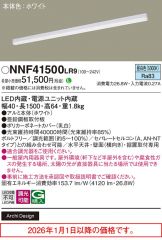 NNF41500LR9