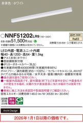 NNF51202LR9