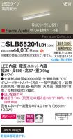 SLB55204LB1