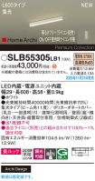 SLB55305LB1